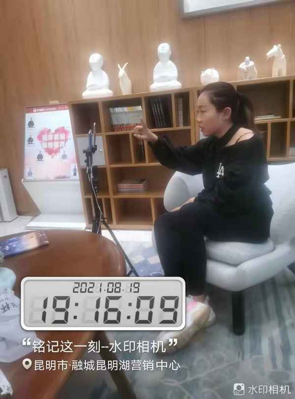 房产营销代理公司;房产营销代理公司有哪些