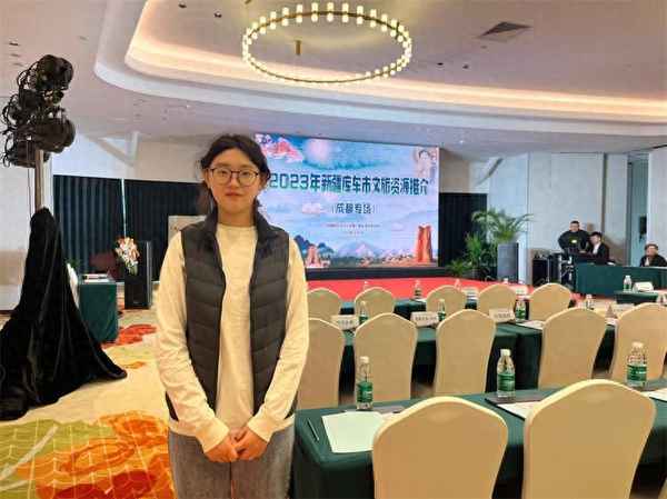 山東工商學院繼續教育學院(山東工商學院繼續教育學院院長)