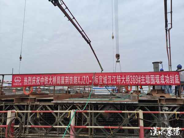 铁路下面的桥叫什么桥-铁路桥边上是什么桥