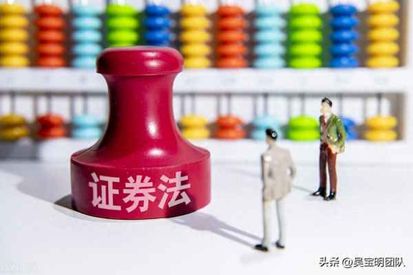 中信国安股份股吧(股票中信国安当天价格)