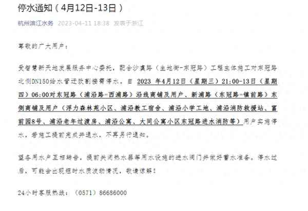 浮力森林退卡流程2023最新(浮力森林充值)