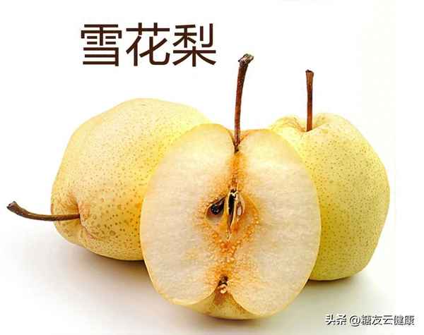 糖尿病患者能吃梨嗎、血糖偏高能吃梨嗎