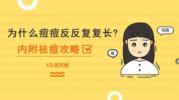 美滿霉素和阿奇霉素-美滿霉素和阿奇霉素可以一起吃嗎
