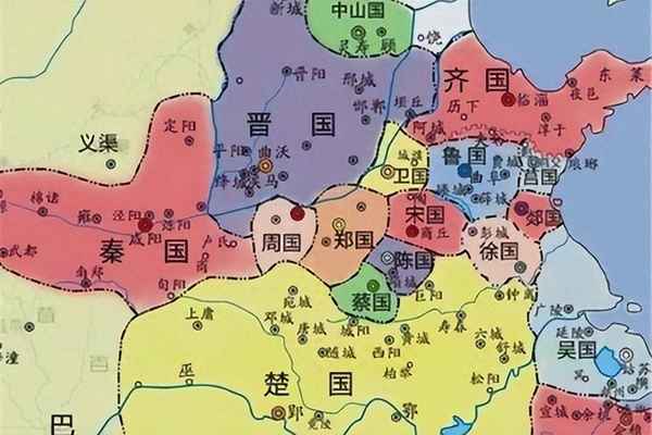 高中歷史選擇性必修一第一課教案(高中選擇性必修一歷史課件)