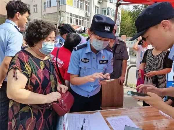 被app诈骗了钱怎么拿回来(被app诈骗了钱怎么投诉)