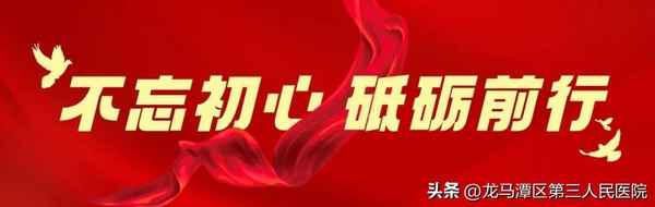 健康證在線(xiàn);健康證在線(xiàn)查詢(xún)系統