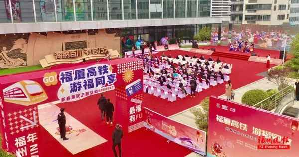 福州到邵武汽車時刻表-福州到邵武汽車時刻表火車時刻表