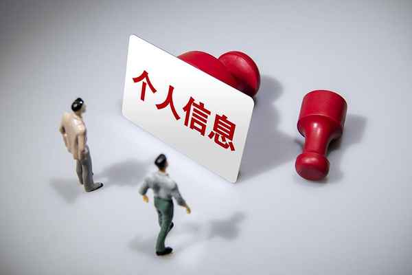 焦點新聞摘抄;新聞焦點事件
