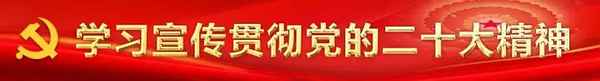 瓊海市教育局-瓊海市教育局官方網站