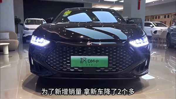 比亞迪最牛是哪一款(比亞迪最牛是哪一款商務車)