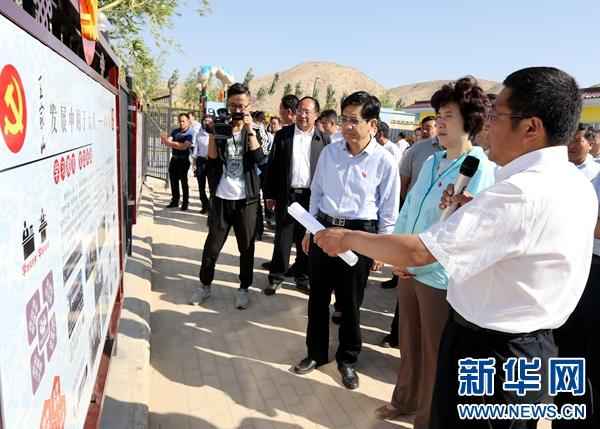 聚合财经黄金白银资讯下载;聚合财经黄金白银资讯下载安装