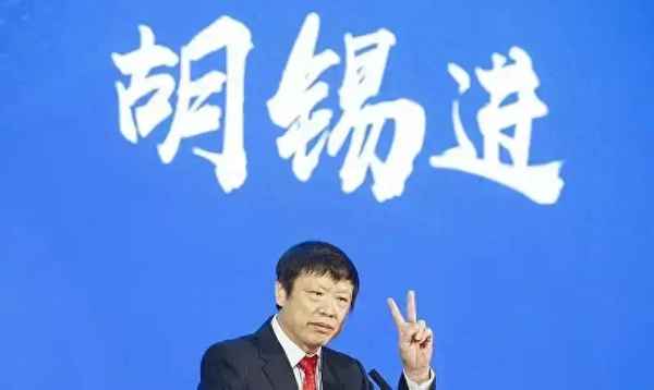 老胡说财经(财经老莫)