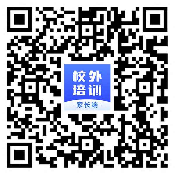 坊子區(qū)教育局,坊子區(qū)教育局電話