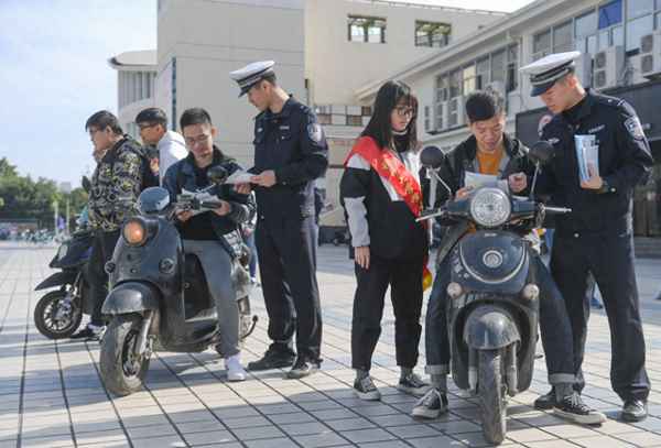 北京市电动车管理规定_北京市电动车管理规定规章制度