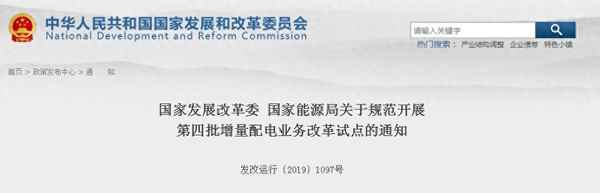 工信局有哪些项目;工信局 做什么