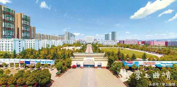 曲靖财经学校图片;曲靖财经学校图片高清