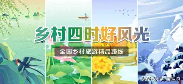 陜北好玩的地方自駕游;陜北自駕游經典路線