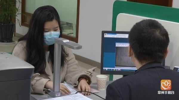 常州房产抵押贷款-常州房产抵押贷款在哪可以办