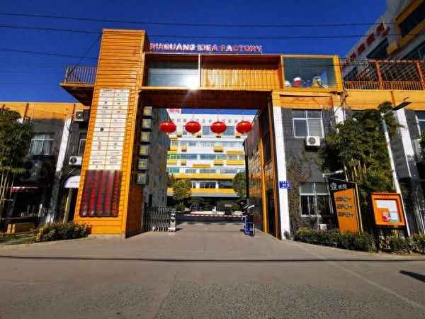 陜西二級建造師繼續教育-陜西二級建造師繼續教育流程