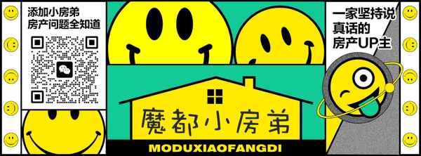 陆家嘴锦绣云澜怎么样—陆家嘴锦绣云澜样板间