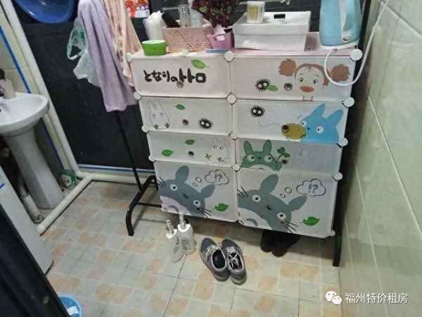 福州租房一室一厅(福州租房一室一厅 大概什么价位)