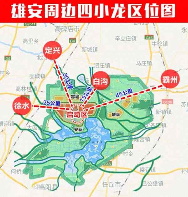 白洋淀房产-白洋淀新楼盘