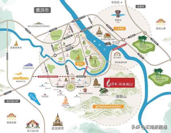 雨林澜山高层内部道路