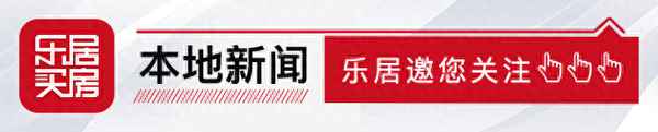 广州南沙中国铁建海悦国际_广州南沙中国铁建海悦国际88平复式
