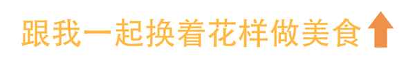 麥兜粗面魚丸視頻;麥兜魚丸粗面是哪一部里的啊