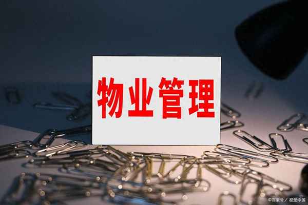 談?wù)勅绾巫龊梅?wù)工作-談?wù)勅绾巫龊梅?wù)工作心得體會(huì)