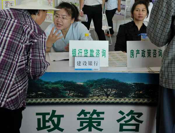 周悦财经(周悦简历)