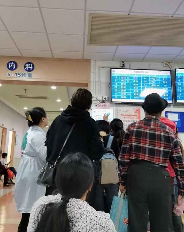 瞿财经—趣财经