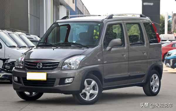 北斗星汽車-北斗星汽車是什么品牌