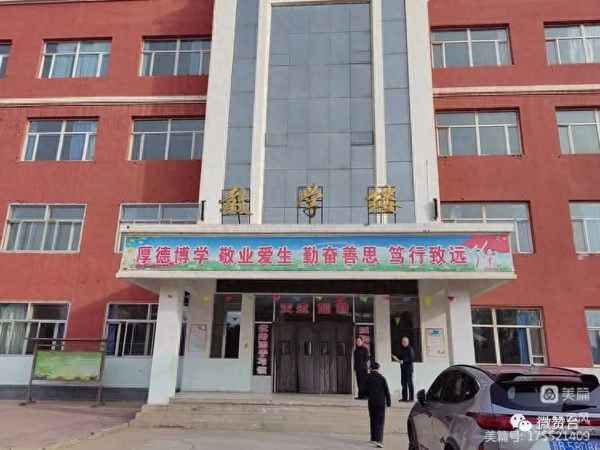 潜心教研勤探索 引领教学-潜心教研勤探索 引领教学促提升事迹