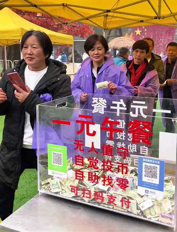老君山費用總共多少;老君山旅游小交通費用