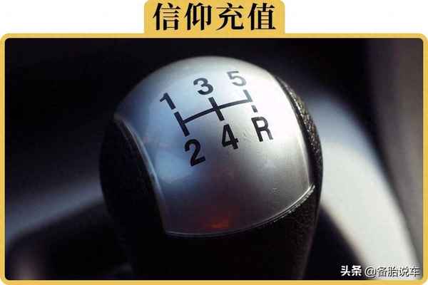 c1和c2是什么(c1和c2是什么檔)