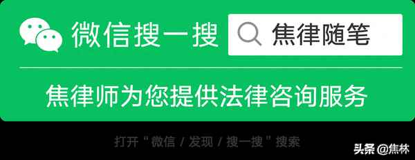 雙方解除合同協議書范本,雙方達成協議解除合同