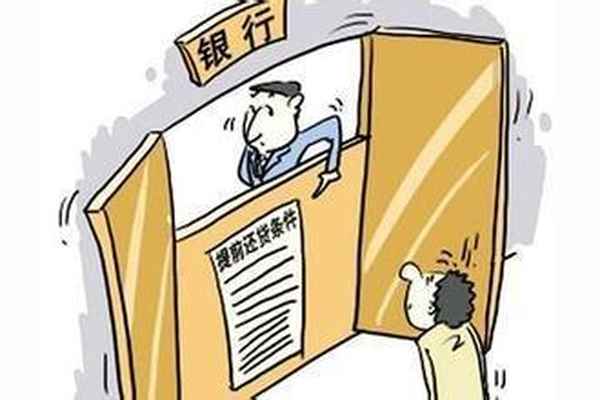 房產月供計算器;房產月供計算器公式