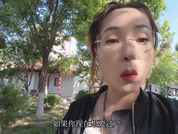 第二套房產稅怎么收費,第二套房產稅怎么收費2021