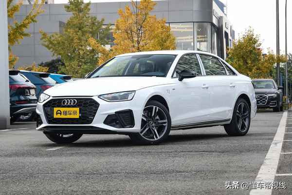 奧迪a4l新車報價官方指導價-奧迪a4l新車報價202