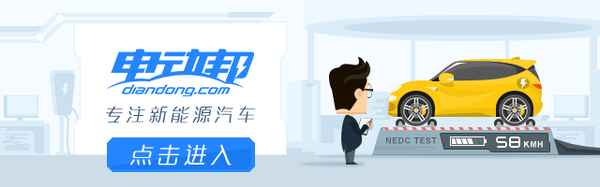 充電樁加盟合作哪家好(星星充電樁加盟)