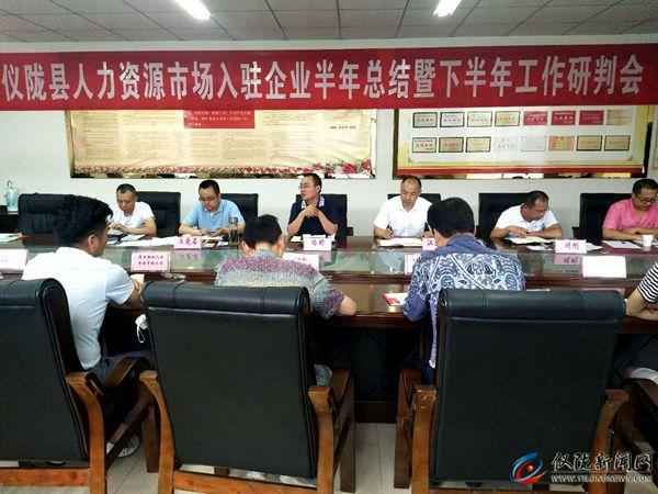 翰誠教育招聘(翰誠教育官網)