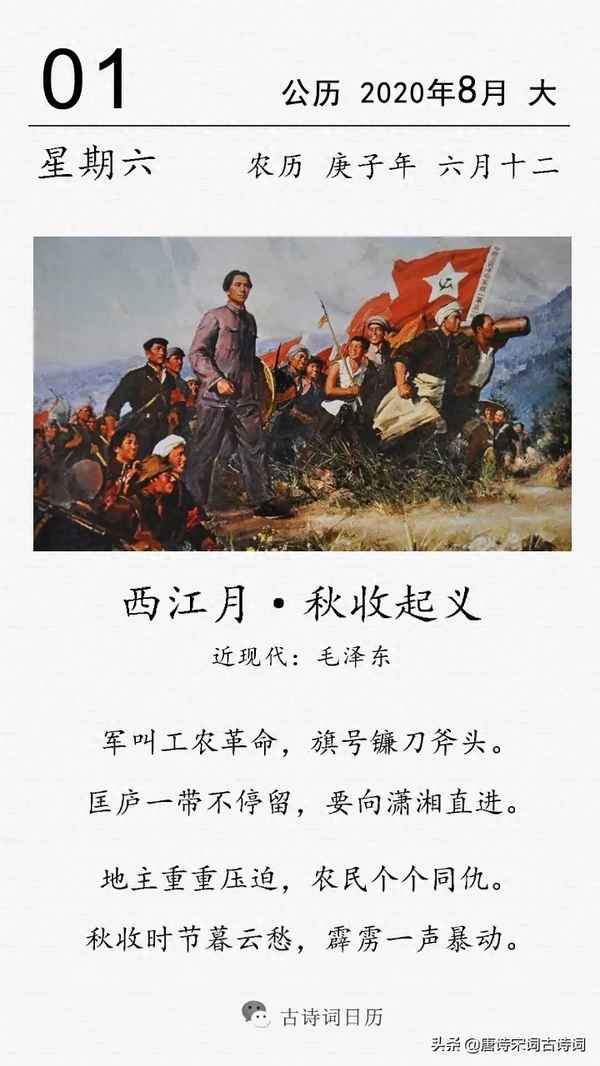 箭在弦上的下半句_箭在弦上的下半句是啥