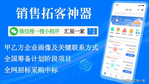 十大钢结构企业排名、中国十大钢结构公司