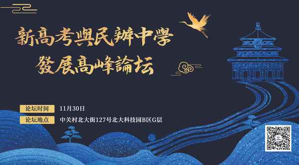 鄭州德華盛教育怎么樣;鄭州德華盛口碑
