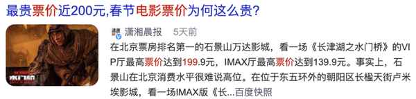 dycj上海第一财经直播、上海第一财经直播视频