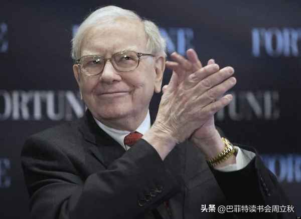 股票价格走势图解-股票价格走势图解图