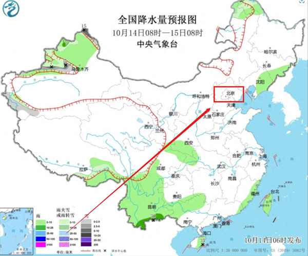1月10日北京天气预报,北京1月10日天气预报查询