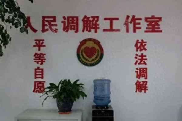 欠物业费被起诉了最后怎么办-欠物业费被起诉了会影响子女吗