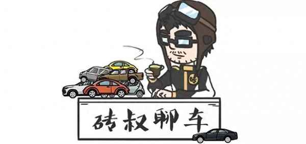 五菱宏光S的車型特點-五菱宏光s的優(yōu)點
